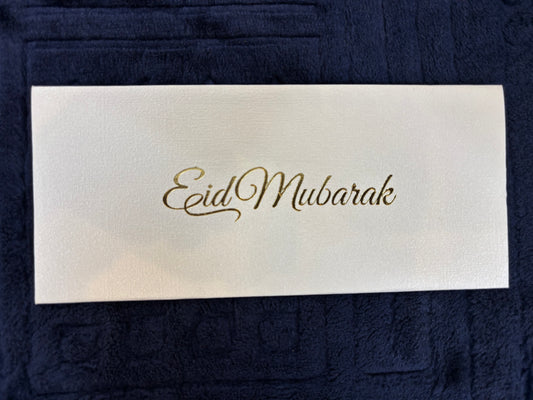 Eid Envelope Design 2 - Pack Of 10