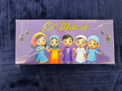 Eid Envelope Design 5 - Pack of 20