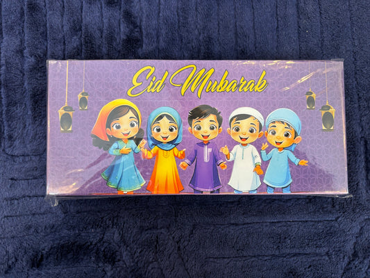 Eid Envelope Design 5 - Pack of 20