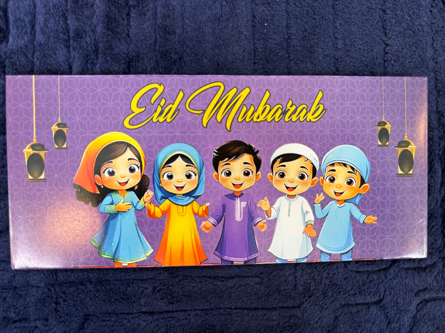 Eid Envelope Design 5 - Pack of 20