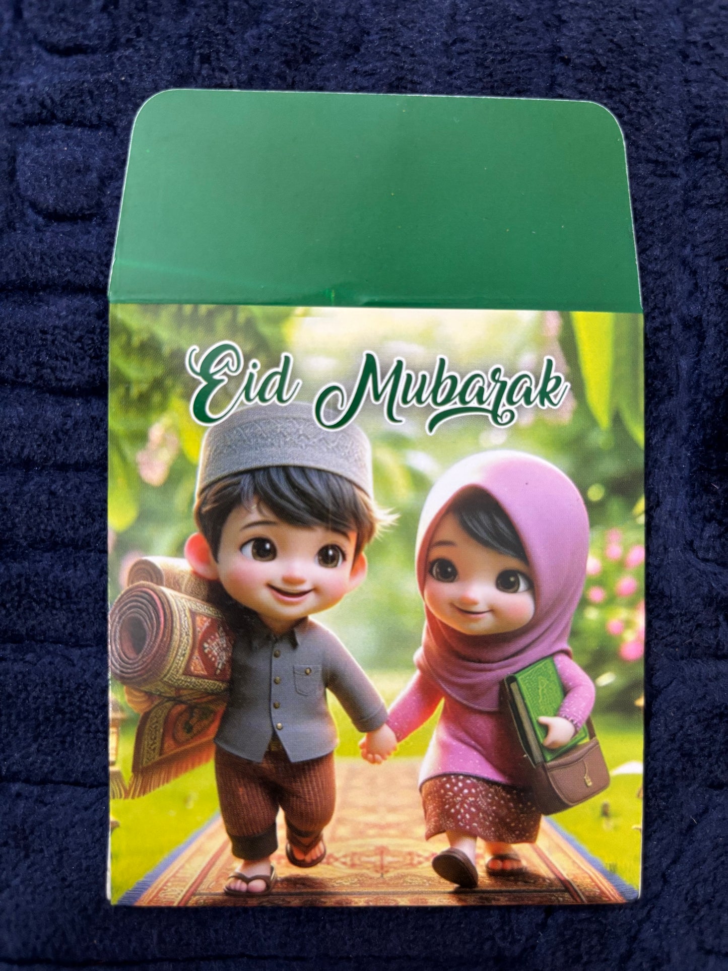 Eid Envelope Design 8 - Pack of 20